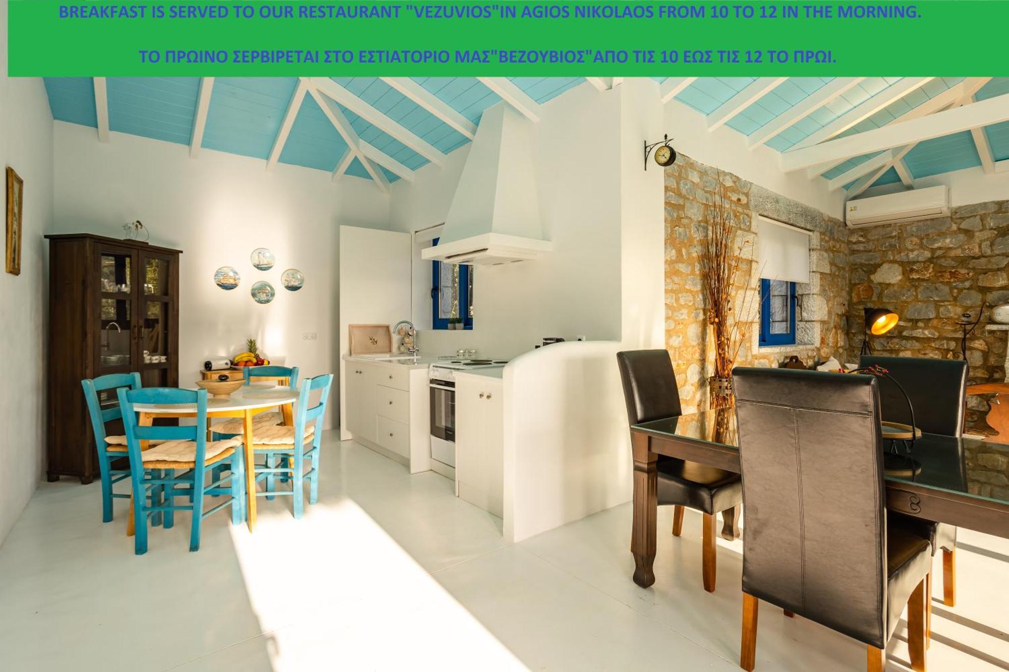 Mani Holiday House Kotronion  Bagian luar foto